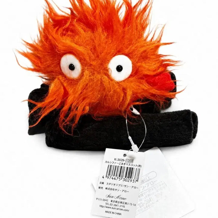 [BUNJANG] Studio Ghibli Classic Calcifer Plush / 지브리 고전    캘시퍼 인형