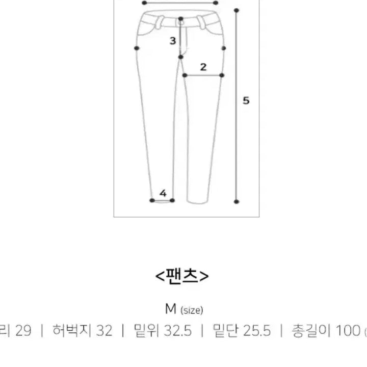 [BUNJANG] Beige Wide Pin-tuck Chino Pants / 베이지 와이드 핀턱 치노팬츠