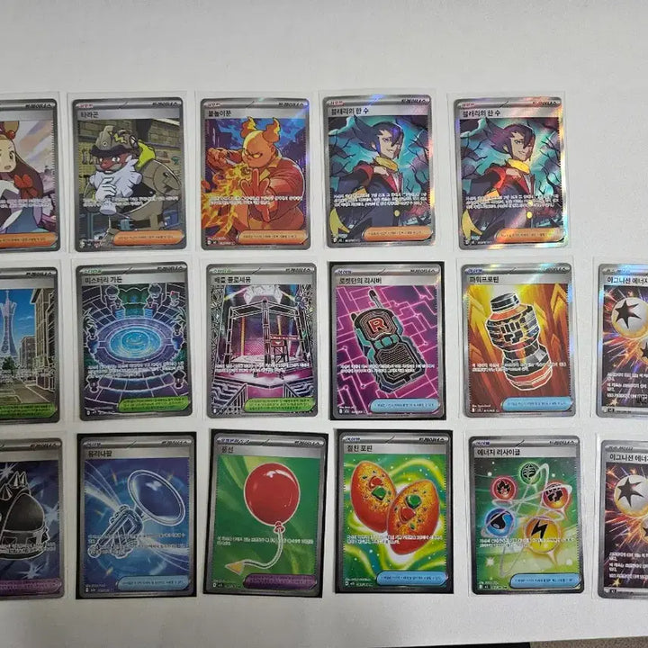 [BUNJANG] Pokemon Cards High-Rarity Bundle Set / 포켓몬 카드 고레어 카드 다수