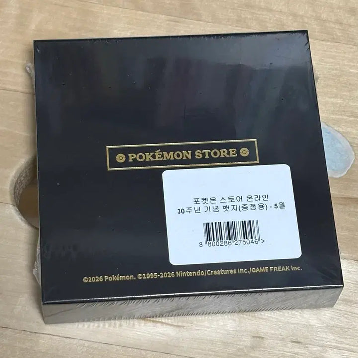 [BUNJANG] Pokemon 30th Anniversary Pin May (Sealed) / 포켓몬 30주년 뱃지 5월 미개봉 새제품