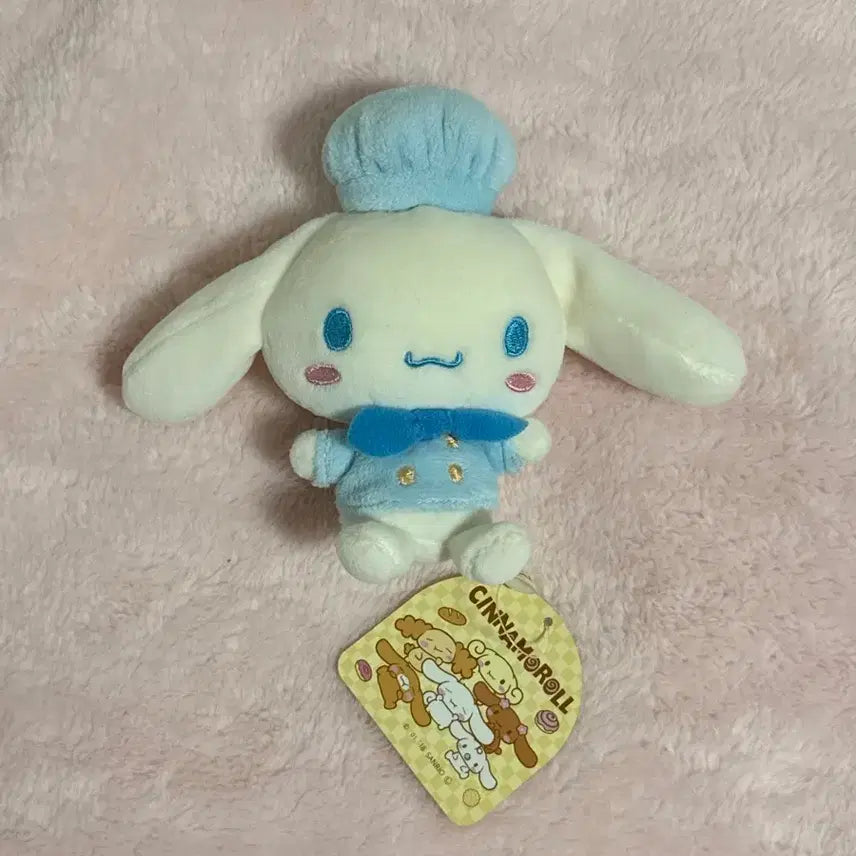 [BUNJANG] Sanrio Cinnamoroll Mogumogu Plush / 산리오 시나모롤 모구모구 인형