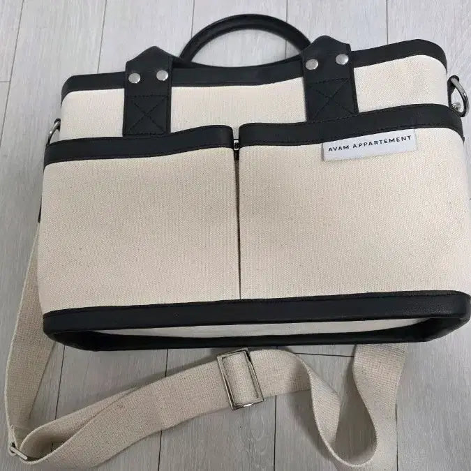 [BUNJANG] Abam Tumbler Bag Small / 아밤 텀블러 백 s사이즈 판매 합니다  기저귀 가방
