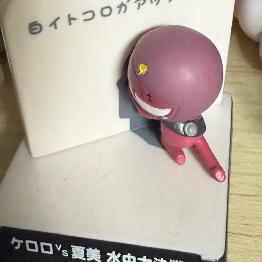 [BUNJANG] Keroro Earth Invasion Series Classic Figure (Giroro) / 케로로 지구침략시리즈 고전 피규어
