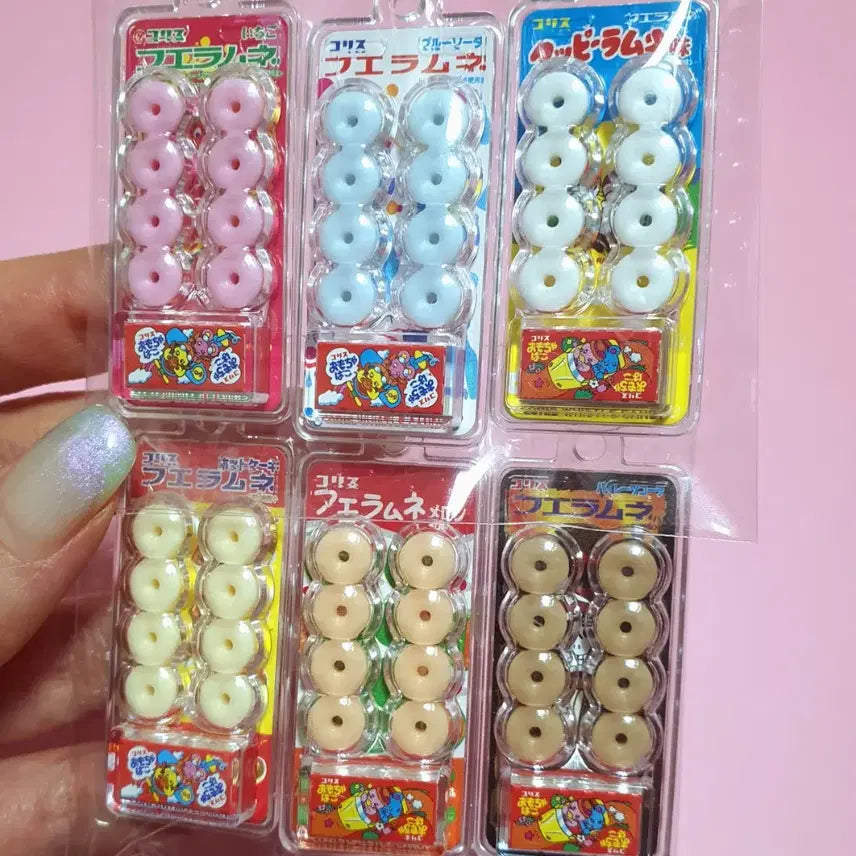[BUNJANG] Hooera Ramune Mini Gacha Keyring Figure Set (6 Types, Includes Rare) / 후에라무네 레어포함 미니 가챠 키링 피규어 6종셋트
