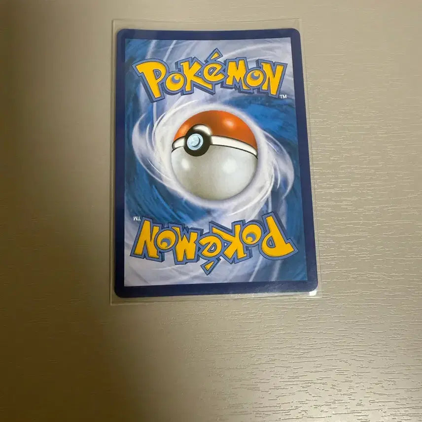 [BUNJANG] Pokemon Card CharizardV SR / 포켓몬 카드 리자몽V SR