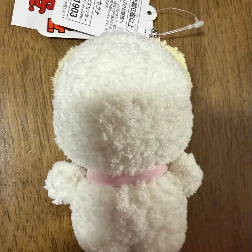 [BUNJANG] Monchhichi Marshmallow Costume Monchhichi / 몬치치 마슈마로 코스튬 몬치치