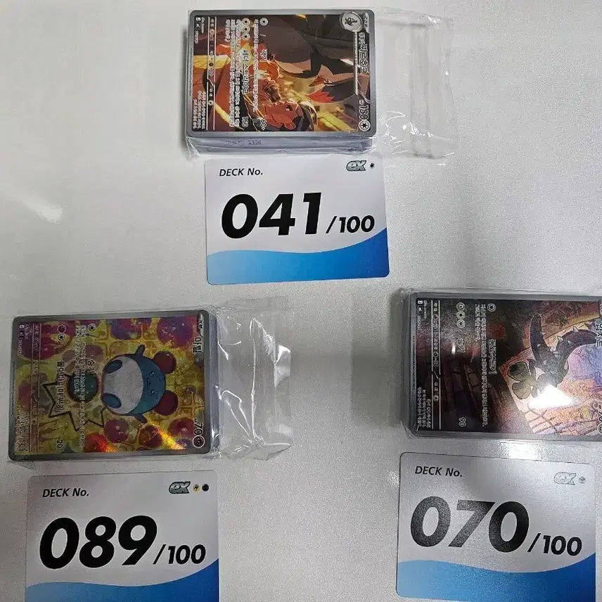 [BUNJANG] Unsealed 100 AR Pack / 개봉 100덱 ar팩