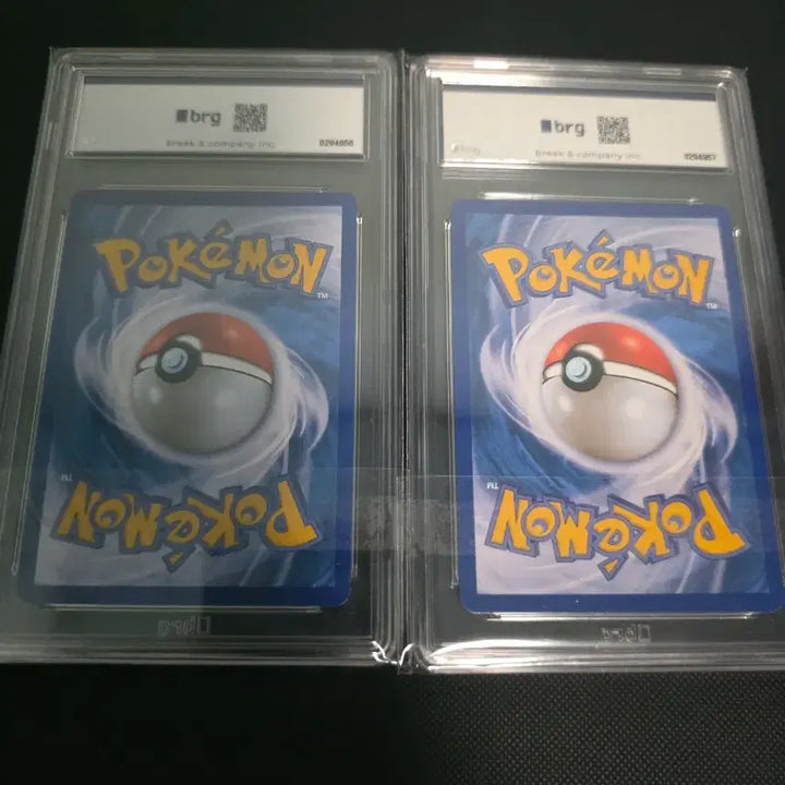 [BUNJANG] Pokemon Card 2013 Zekrom Reshiram Master Guide Promo / 포켓몬카드 2013년 제크로무 레시라무 프로므 마스터가이드 프로모 팝니다
