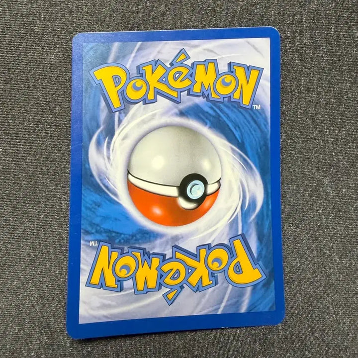 [BUNJANG] Pokemon Card Lickitung Ancient Card / 포켓몬카드 랑딸랑 고대카드