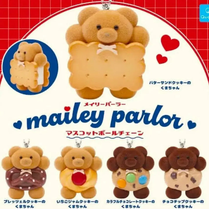 [BUNJANG] Qualia Mailly Parlor Cookie Gacha Cookie Set / 퀄리아 메일리 팔러 쿠키 가챠 샌드 쿠키