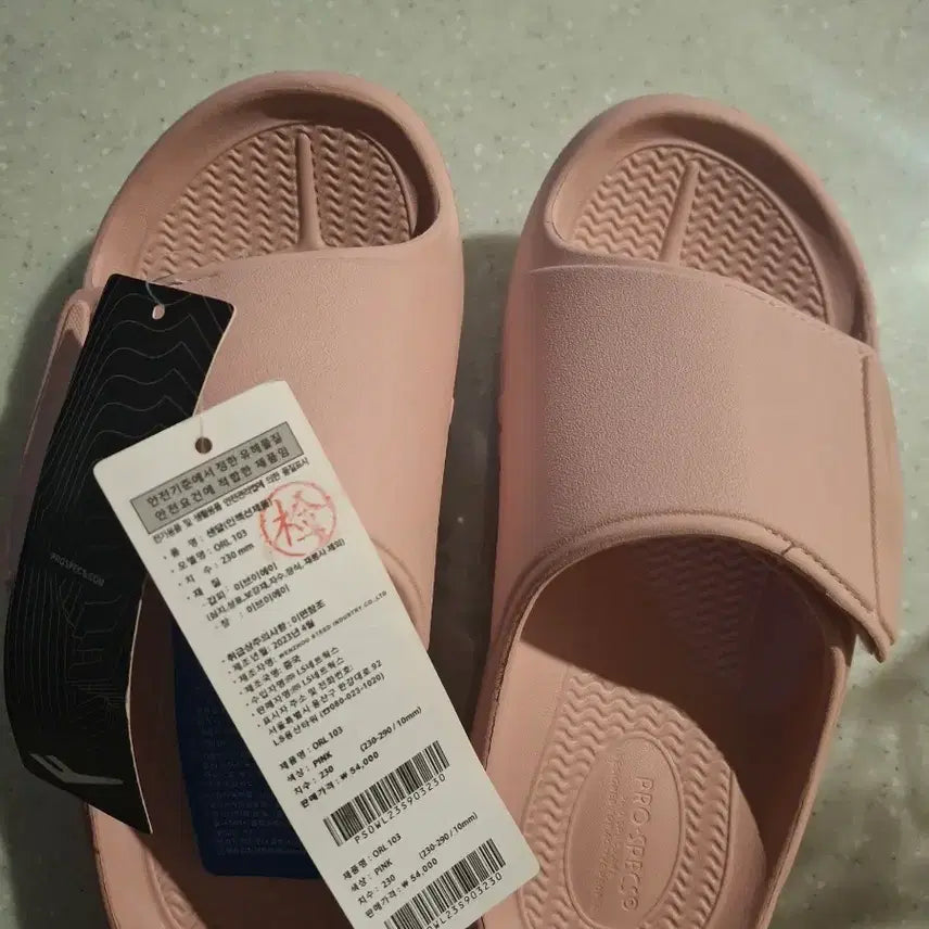 [BUNJANG] Pro-Specs ORL103 Pink Slippers Size 230 / 프로스펙스 핑크 슬라이드 230