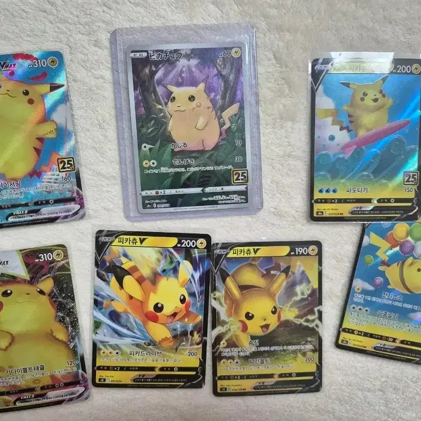 [BUNJANG] Pikachu Card Collection (Includes 25th Anniversary Japan Edition Pikachu) / 피카츄 모음(25주년 일판 피카츄 포함)