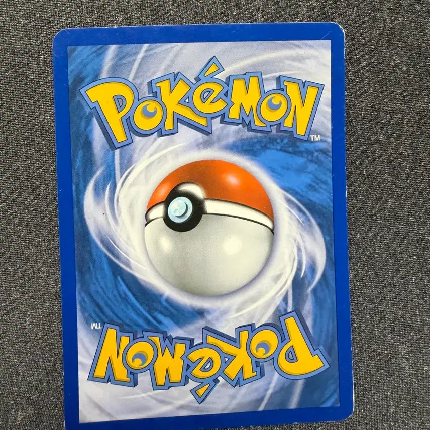 [BUNJANG] Pokemon Card Elebu Ancient Card / 포켓몬카드 에레브 고대카드
