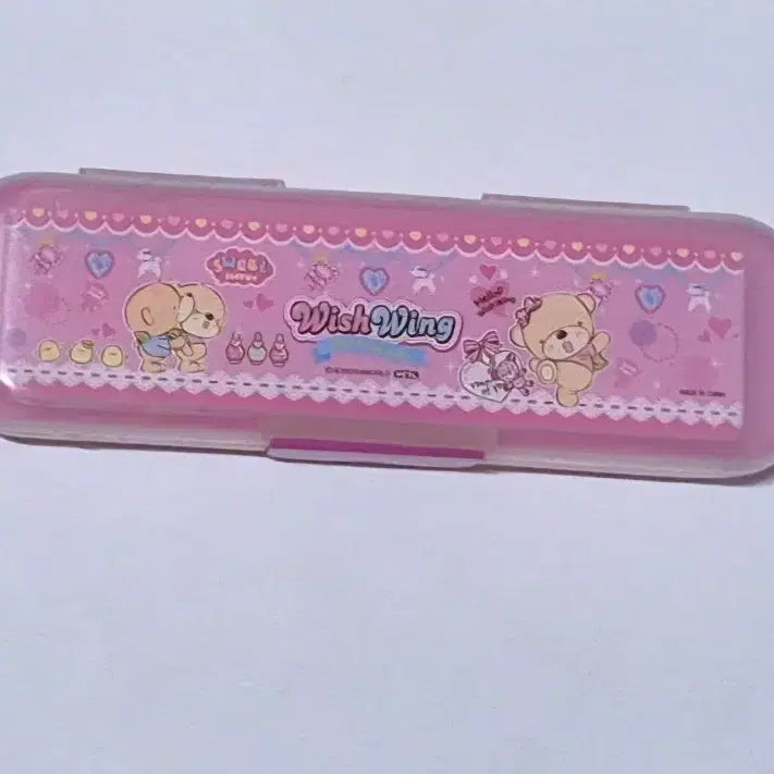 [BUNJANG] Classic Wishwing 2-Tier Pencil Case / 고전 위시윙 2단 필통
