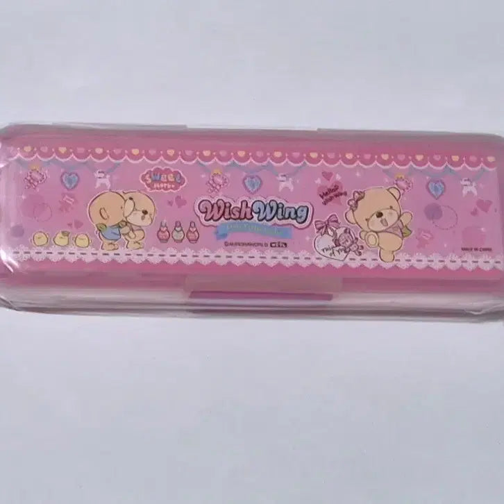 [BUNJANG] Classic Wishwing 2-Tier Pencil Case / 고전 위시윙 2단 필통