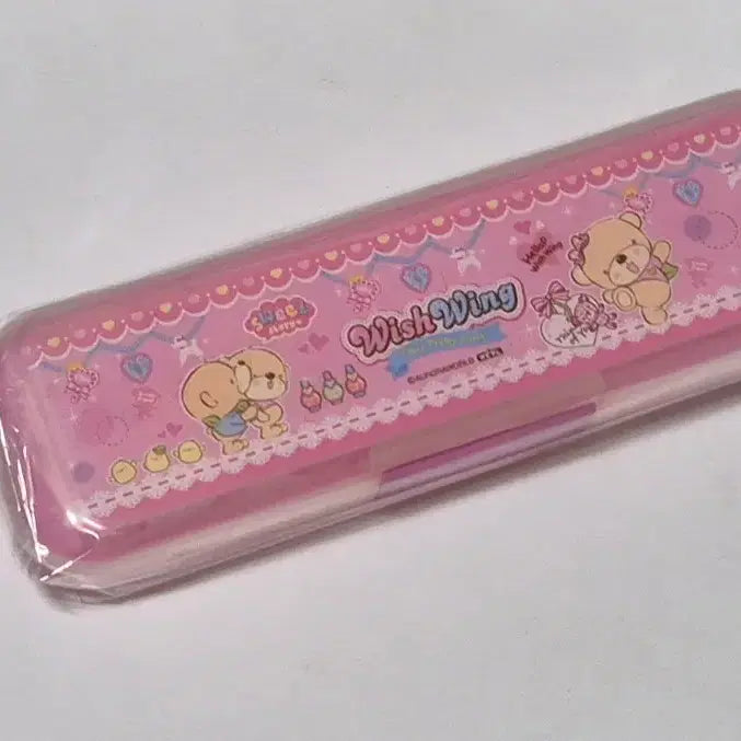 [BUNJANG] WISHWING 2-Tier Pencil Case / 고전 위시윙 2단 필통