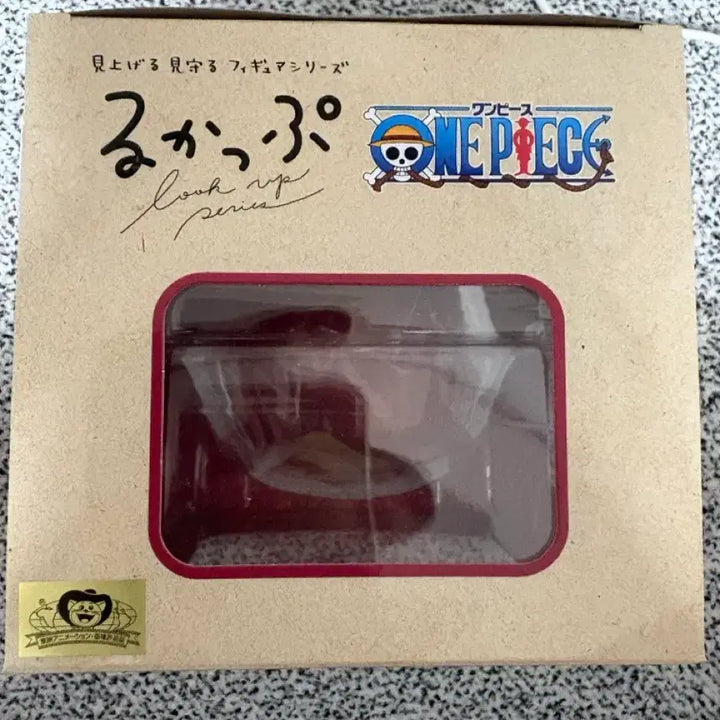 [BUNJANG] One Piece Shanks Look Up Figure / 원피스 샹크스 룩업