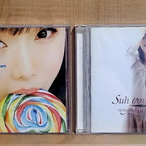 [BUNJANG] Seo Young Eun 6th Album &amp; Remake Album Bundle Set / 서영은 CD