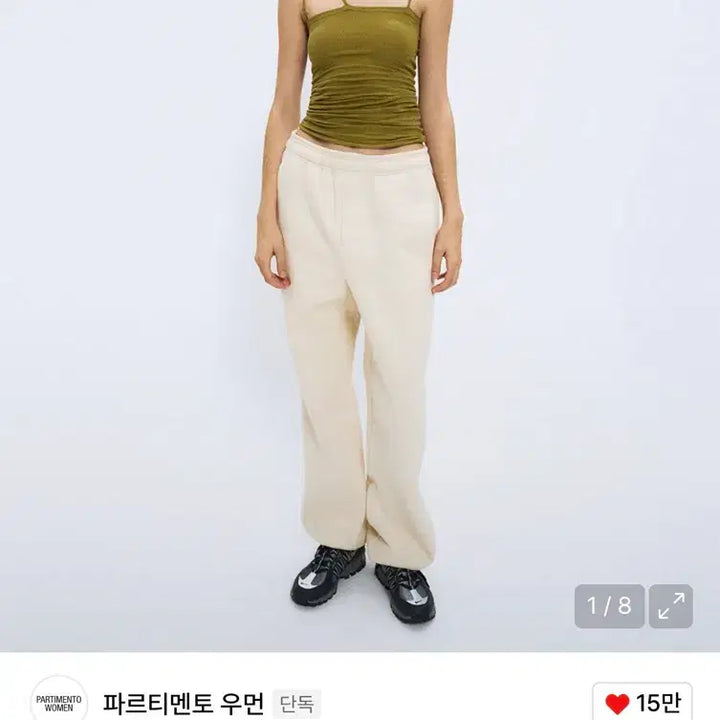 [BUNJANG] Partimento Women&