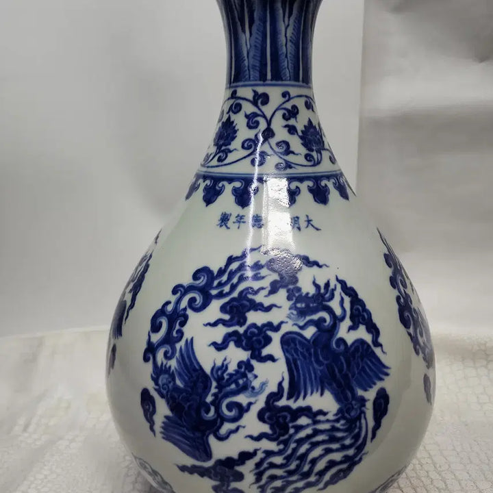 [BUNJANG] Blue and White Porcelain Vase / 청화백자 도자기 화병