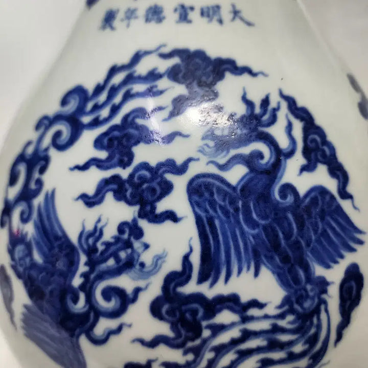 [BUNJANG] Blue and White Porcelain Vase / 청화백자 도자기 화병