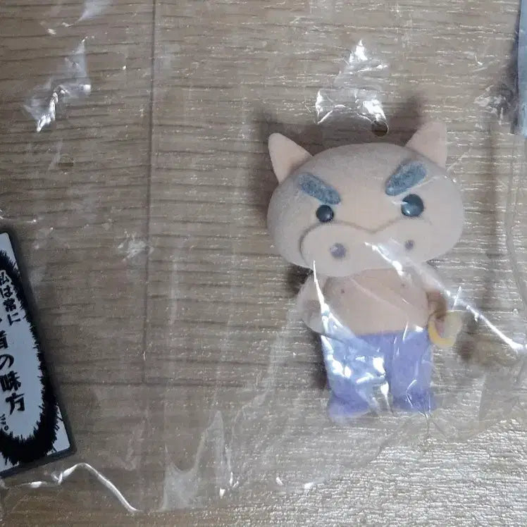 [BUNJANG] Floki Gacha Figure / 부리부리 플로키 가챠