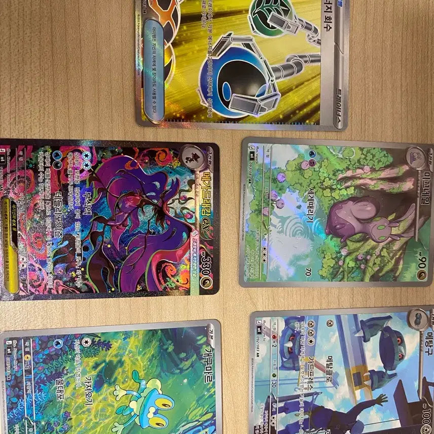 [BUNJANG] Pokemon Card Froakie AR Mega Charizard SAR / 포켓몬 카드 개구마르 ar