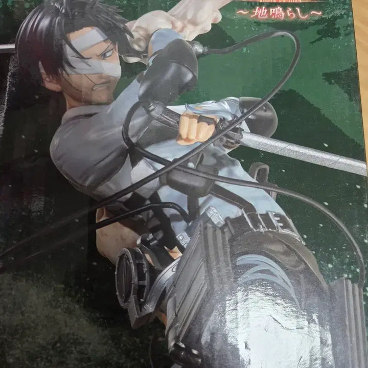 [BUNJANG] Attack on Titan Levi Ackerman Figure / 진격의 거인 리바이 피규어