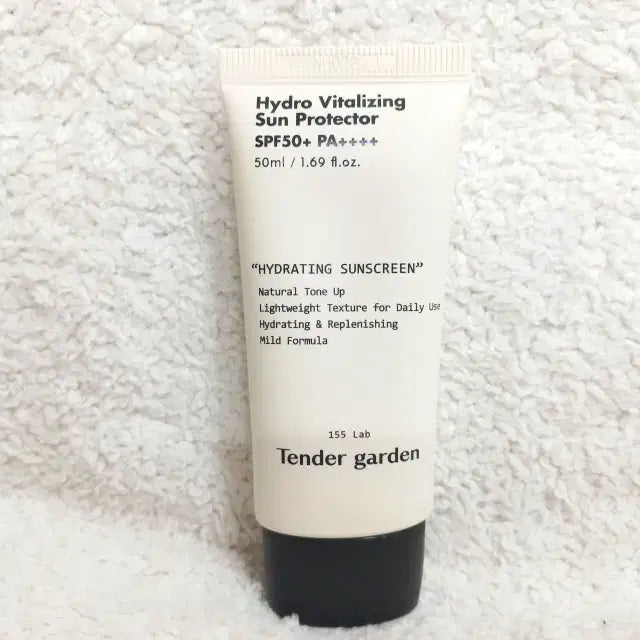[BUNJANG] Tender Garden Hydro Vitalizing Sun Protector SPF50+ PA++++ 50ml / 텐더가든 하이드로 바이탈라이징 선 프로텍터 50ml