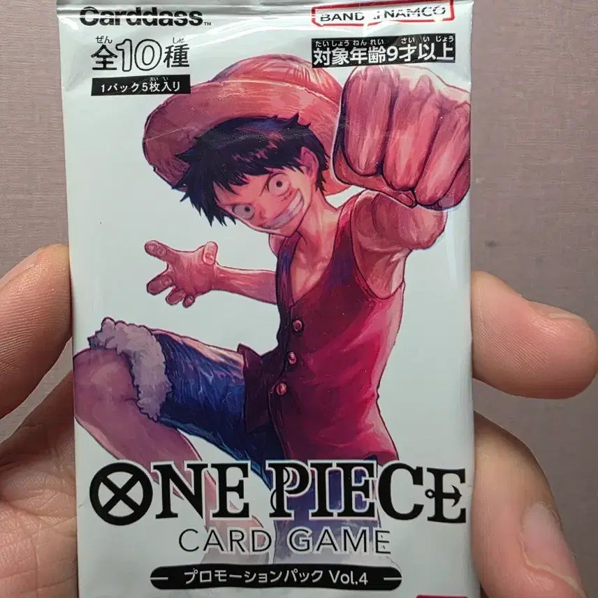 [BUNJANG] One Piece Card Game Promotion Pack Vol.4 / 원피스 카드게임 프로모션팩 Vol.4