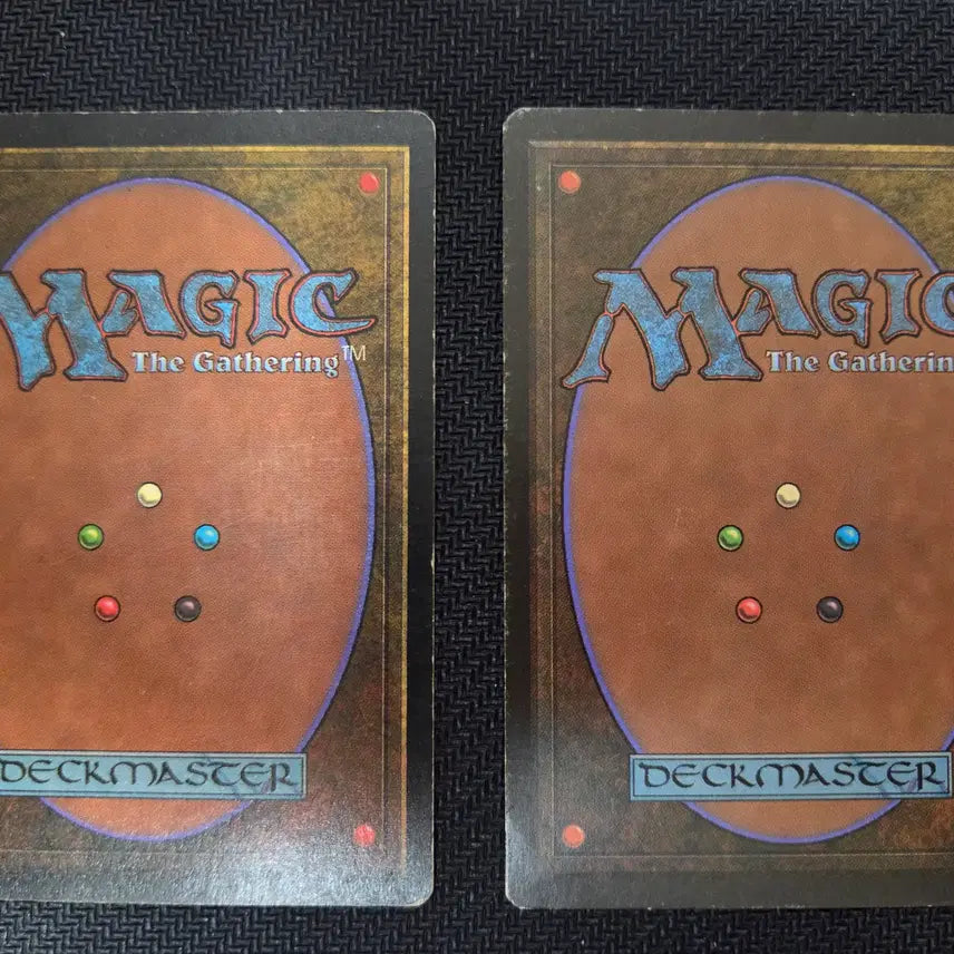 [BUNJANG] Magic: The Gathering - Strip Mine (Foreign Black Border &amp; 4th Edition) / 노천 광산 (FBB), Striped Mine