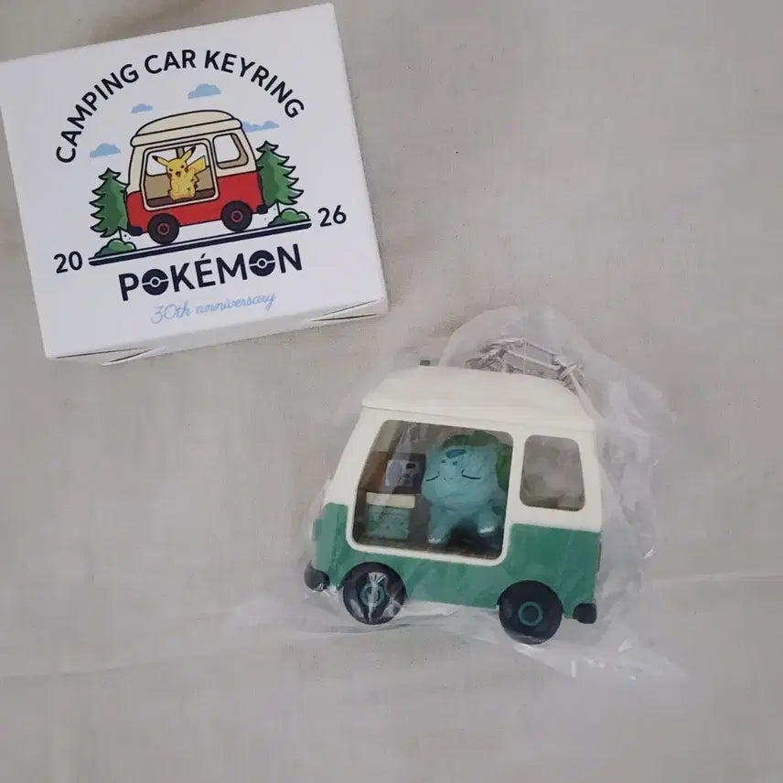 [BUNJANG] Pokemon Camping Car Charm Bulbasaur / 포켓몬 캠핑카키링 이상해씨
