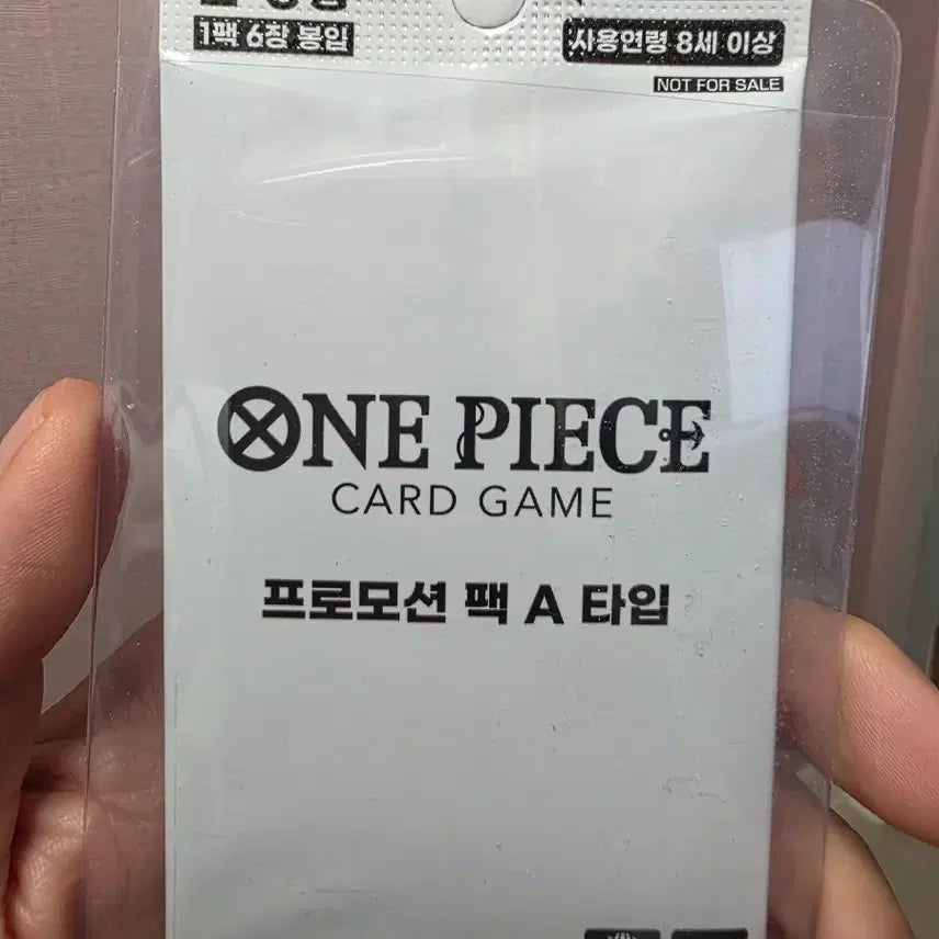 [BUNJANG] One Piece Card Game Promotion Pack Type A (Sealed) / 원피스 카드게임 프로모션 팩 A타입 미개봉