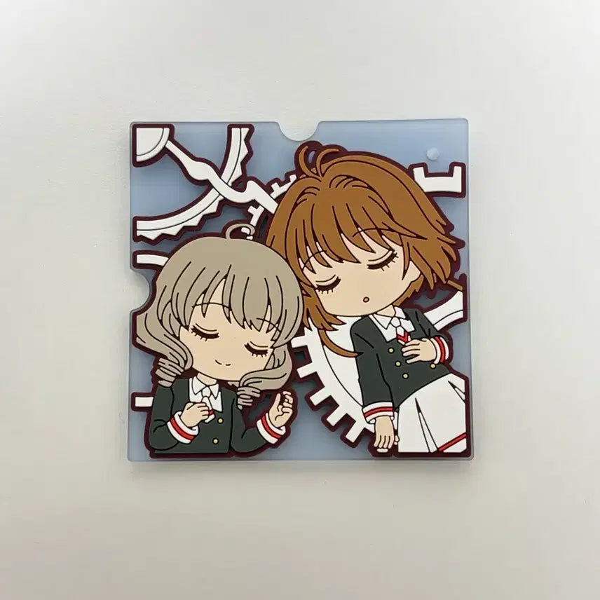 [BUNJANG] Cardcaptor Sakura F Series Rubber Goods / 카드캡터체리 f상