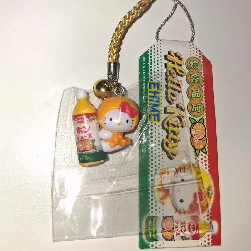 [BUNJANG] Vintage Hello Kitty Strap / 고전키티스트랩