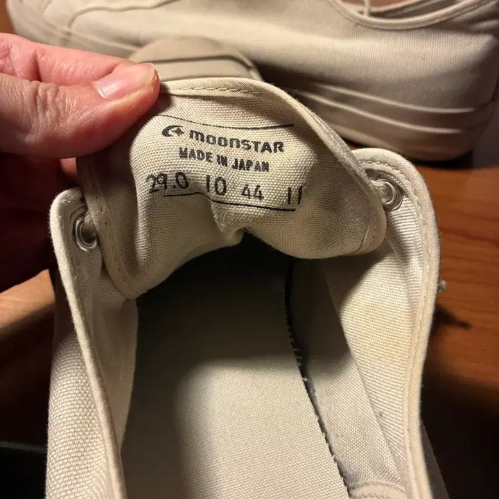 [BUNJANG] Studio Nicholson x Moonstar Dove Sneakers / 스튜디오 니콜슨 문스타 도브 290 / 44