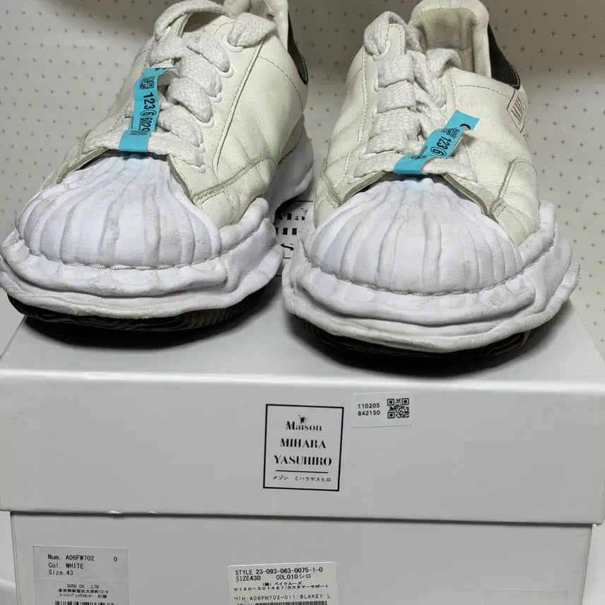 [BUNJANG] Mihara Yasuhiro Blakey Sneakers White / [USED][43] 미하라 야스히로 블레이키 화이트
