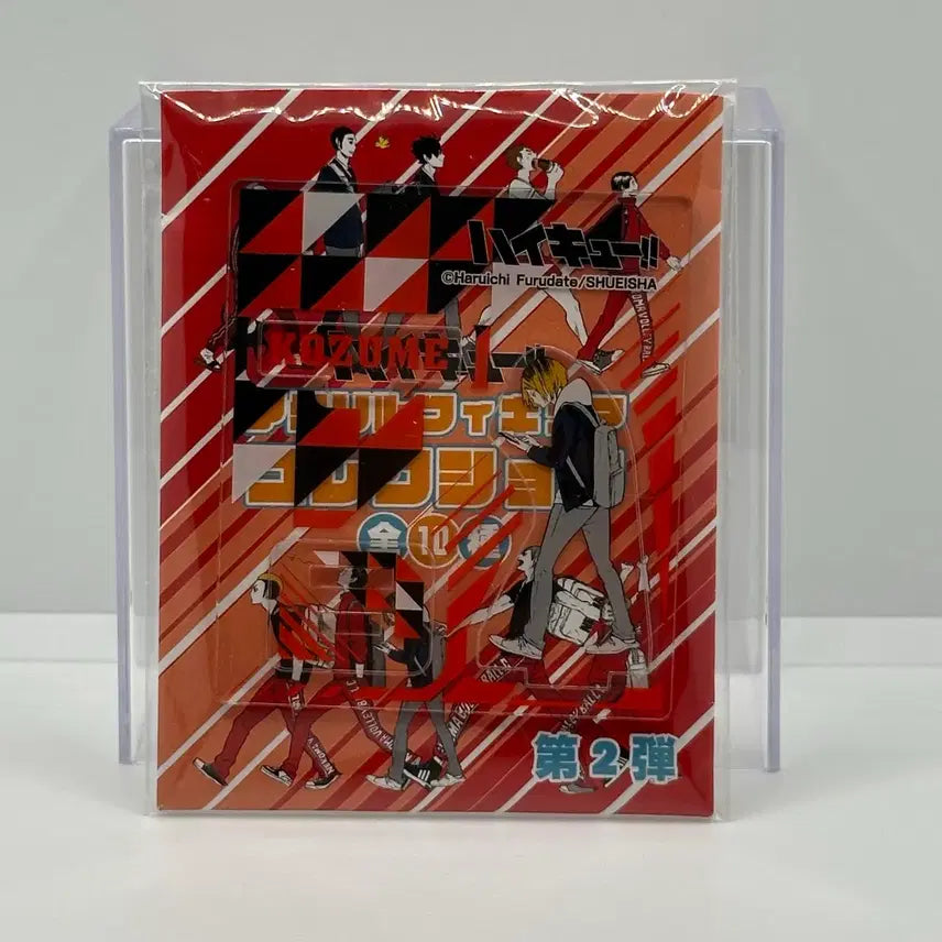 [BUNJANG] Haikyuu!! Kenma Kozume School Day Acrylic Stand / 하이큐 켄마 등교 아크릴