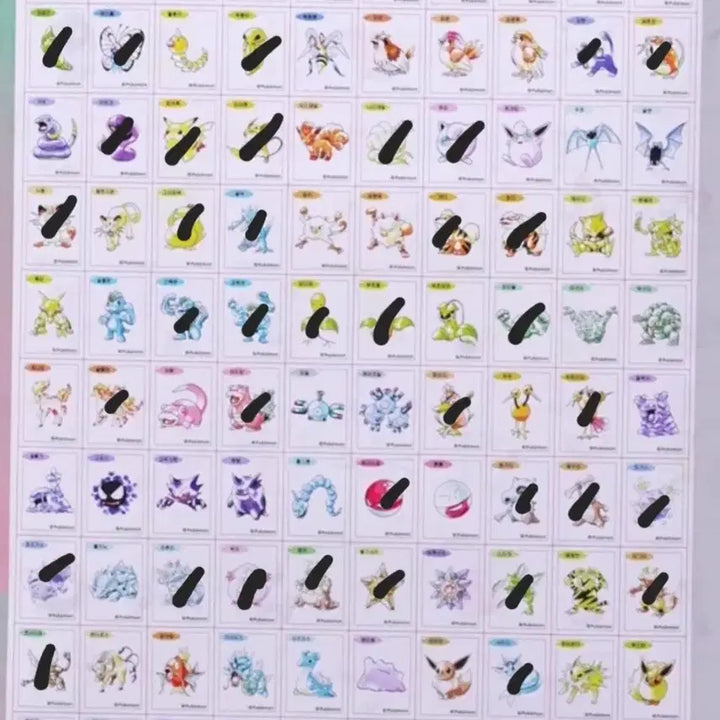 [BUNJANG] Pokemon 30th Anniversary Stickers / 포켓몬30주년 띠부씰 교환합니다