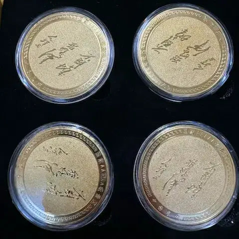[BUNJANG] Great Wall of China Four Seasons Color Commemorative Coin Set (4-Coin Set) with Deluxe Gift Box / 만만리장성 사계절 컬러 기념주화 4종 세트 / 고급 선물함