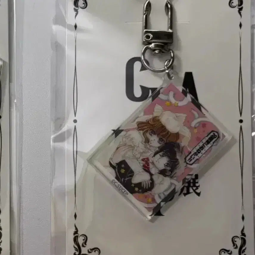 [BUNJANG] Clamp Exhibition Melon Ticket Exclusive Keychain 20 Faces / 클램프전 멜론티켓 특전 키링 20면상에게 부탁해