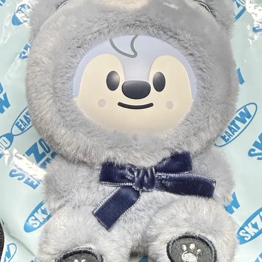 [SOLD OUT] 스키주 시크릿 키링 슼부부 울프찬 양도