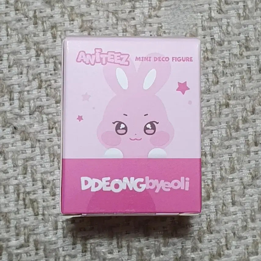 [BUNJANG] ATEEZ Aniteez Mini Deco Figure Sseongbyeolyi / ATEEZ Aniteez 미니 데코 피규어 떵별이