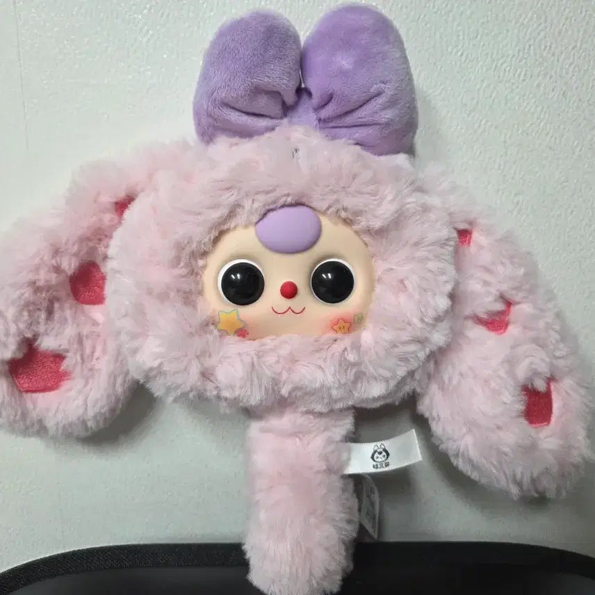 [BUNJANG] Babies Three Mirror Plush Keychain / 베이비쓰리 거울