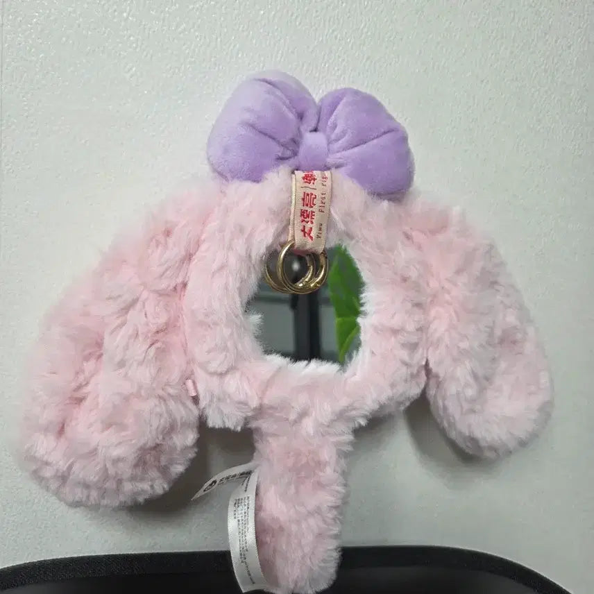 [BUNJANG] Babies Three Mirror Plush Keychain / 베이비쓰리 거울