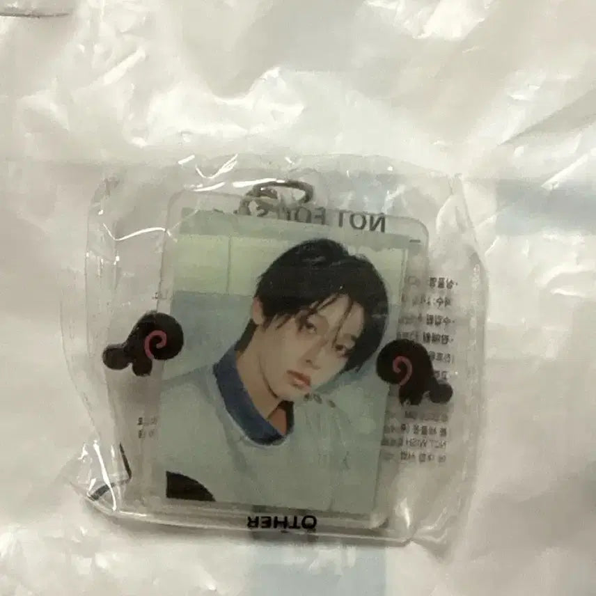 [BUNJANG] Seven Eleven Melon Pop Riku Keyring / 세븐일레븐 멜론팝 키링 리쿠 안테로스 리쿠 키링