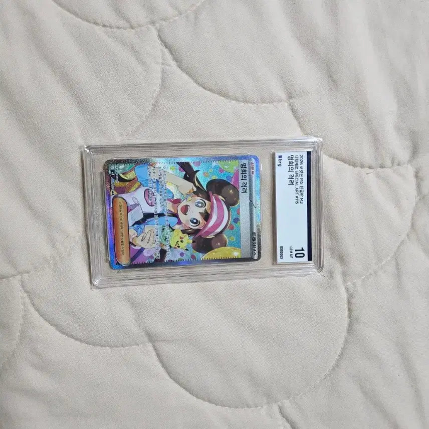 [BUNJANG] Pokemon Card Booster Pack (Random Draw) / 포켓몬 카드 오리파