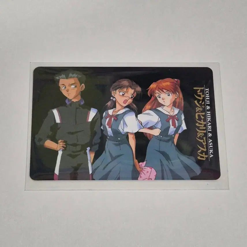 [BUNJANG] Evangelion Carddass Card 