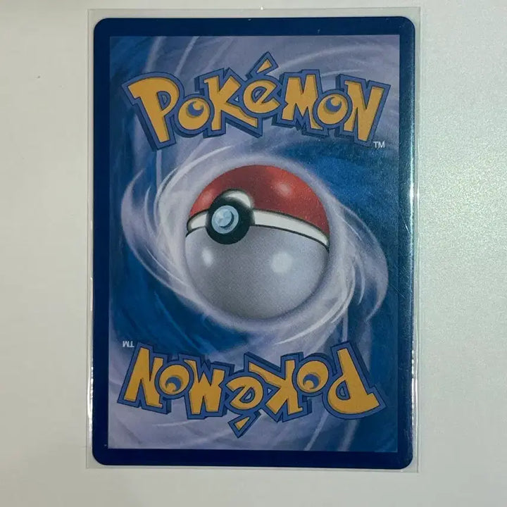 [BUNJANG] Moomagic AR Pokemon Card (SV1a) 83 / 무우마직 AR 포켓몬 카드(sv1a) 83