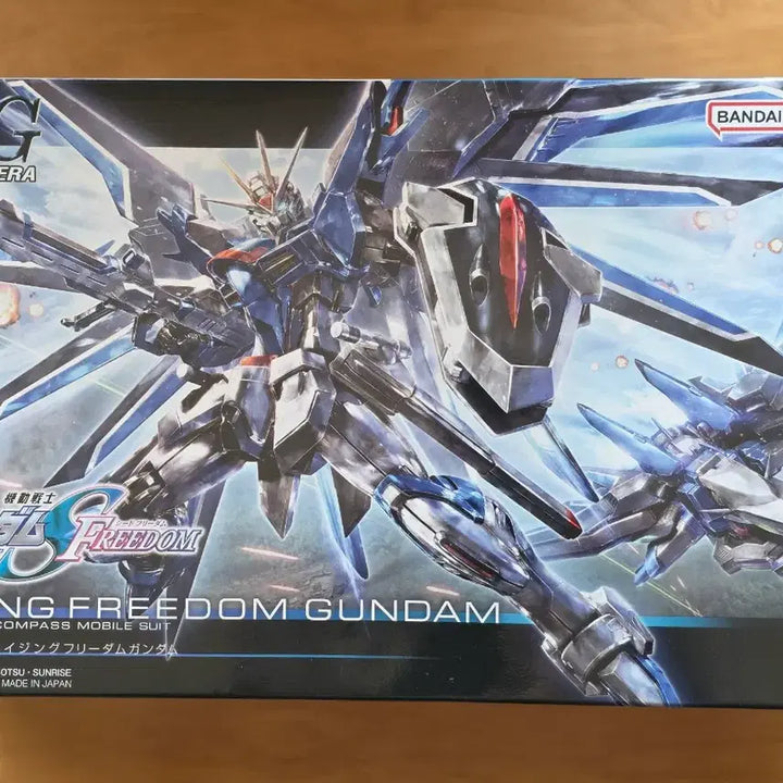 [BUNJANG] HG Rising Freedom Gundam (Sealed) / HG 라이징 프리덤 미개봉